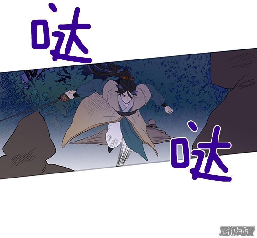 学士再生韩漫全集-自信无删减无遮挡章节图片 
