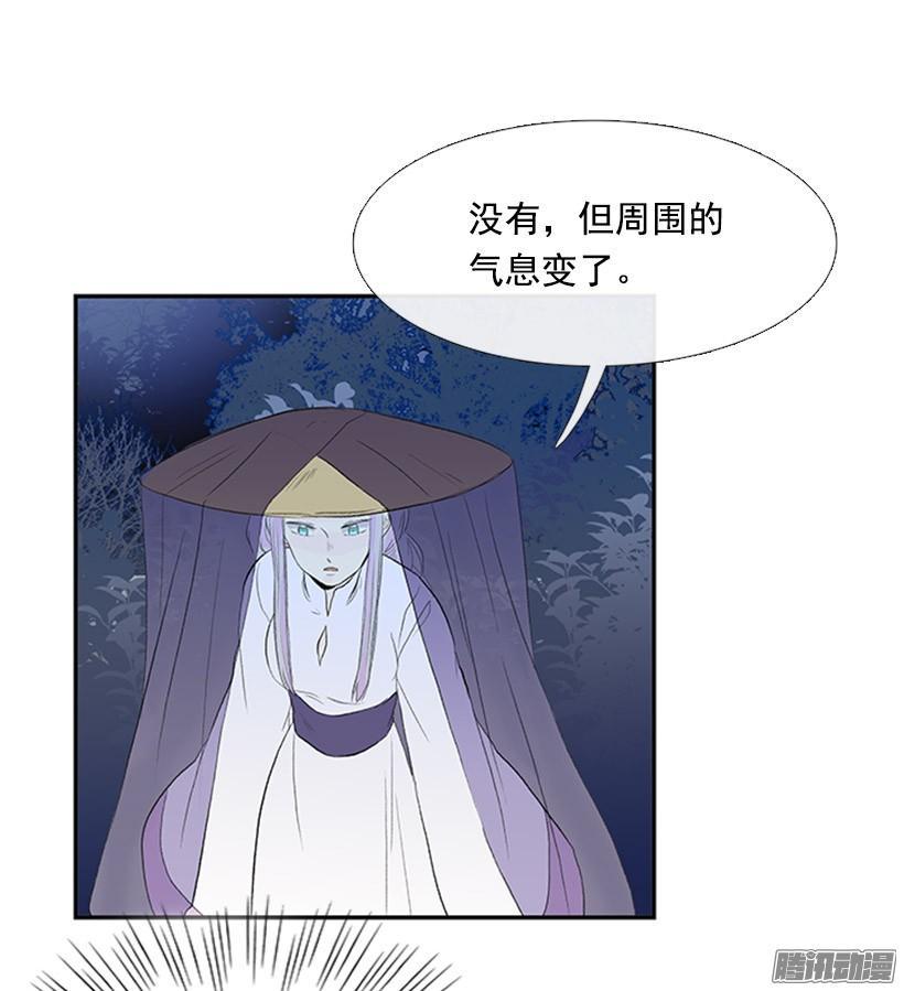 学士再生韩漫全集-自信无删减无遮挡章节图片 