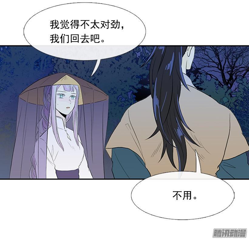 学士再生韩漫全集-自信无删减无遮挡章节图片 