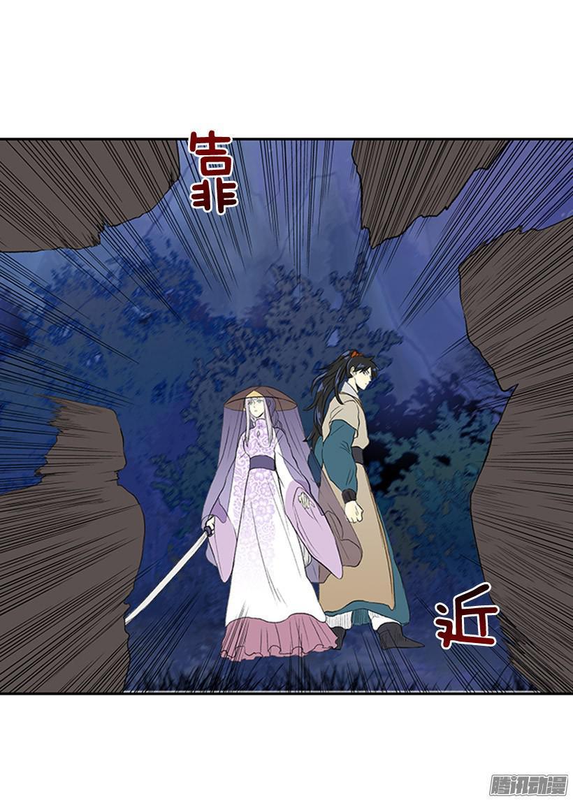 学士再生韩漫全集-自信无删减无遮挡章节图片 
