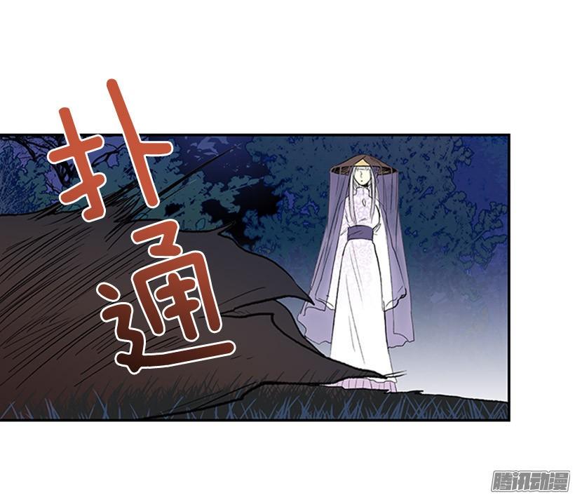学士再生韩漫全集-杀人无删减无遮挡章节图片 