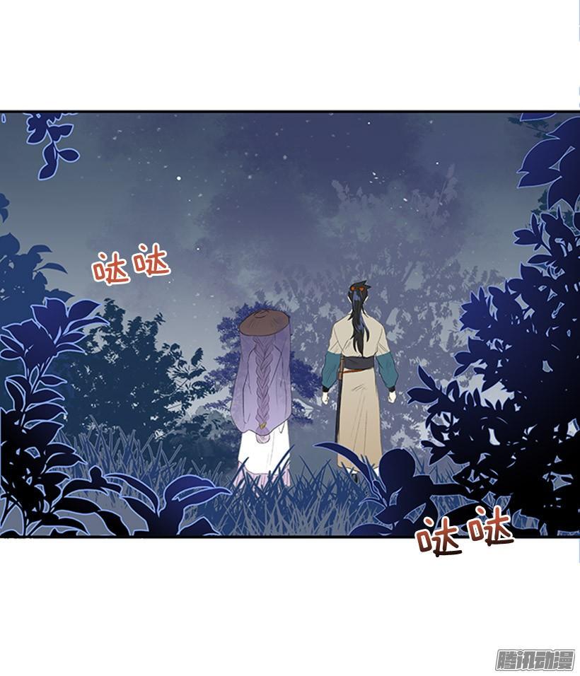 学士再生韩漫全集-杀人无删减无遮挡章节图片 