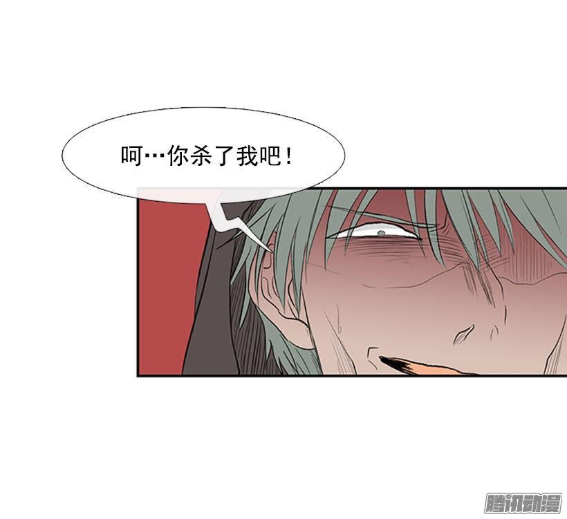 学士再生韩漫全集-杀人无删减无遮挡章节图片 