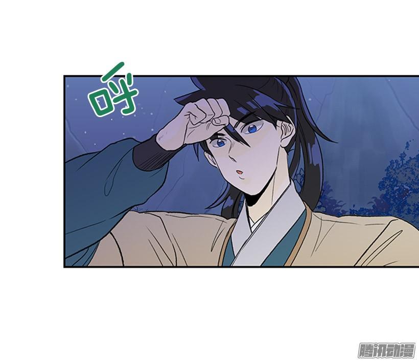 学士再生韩漫全集-露宿郊外无删减无遮挡章节图片 