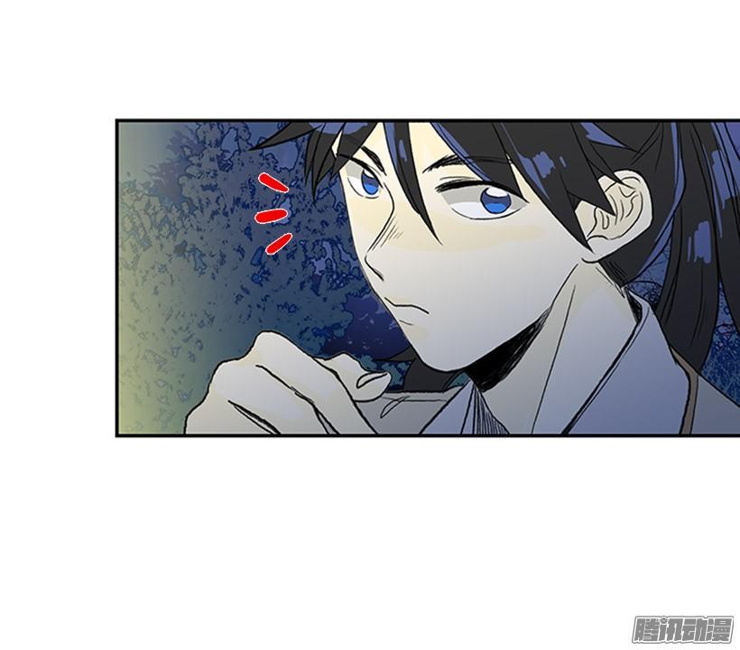 学士再生韩漫全集-露宿郊外无删减无遮挡章节图片 