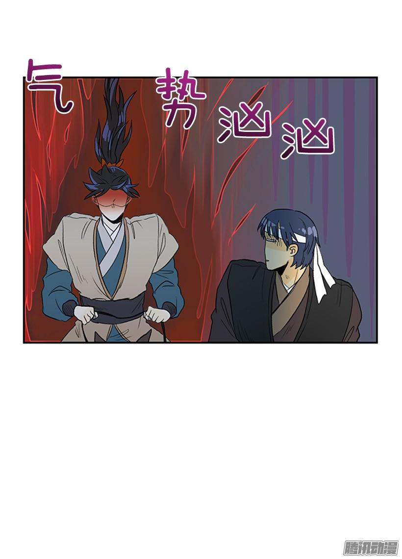学士再生韩漫全集-露宿郊外无删减无遮挡章节图片 