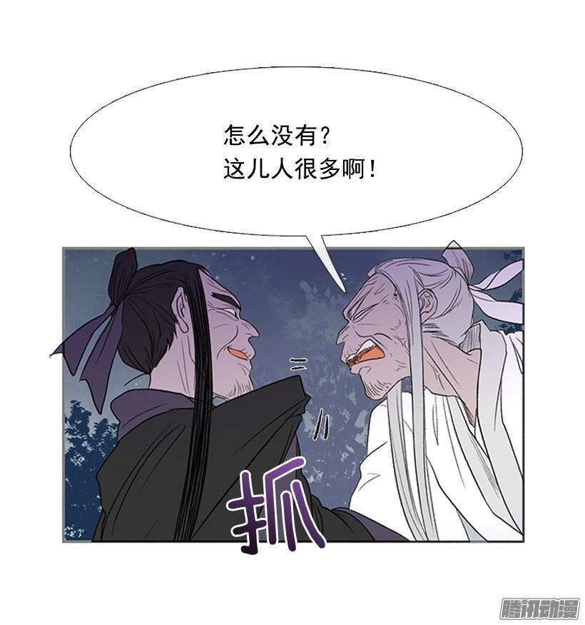 学士再生韩漫全集-相信他无删减无遮挡章节图片 