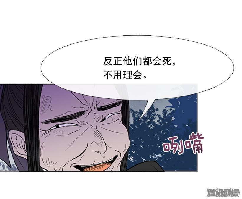 学士再生韩漫全集-相信他无删减无遮挡章节图片 