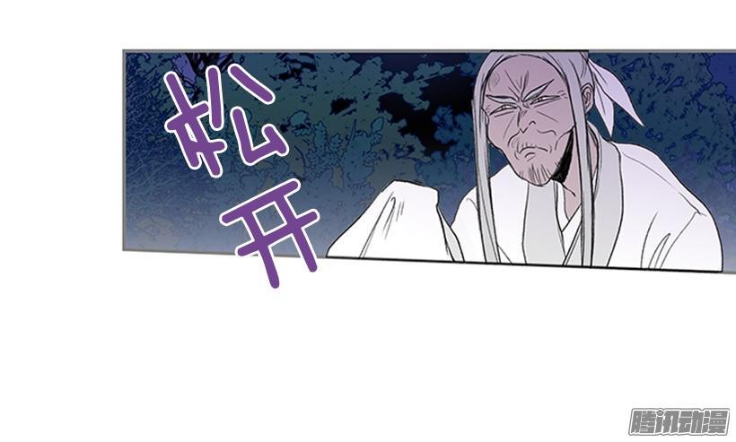 学士再生韩漫全集-相信他无删减无遮挡章节图片 