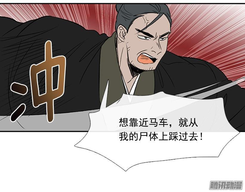 学士再生韩漫全集-相信他无删减无遮挡章节图片 