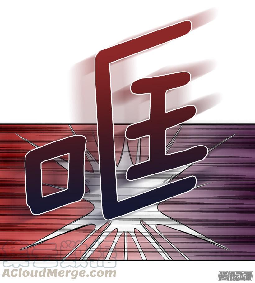 学士再生韩漫全集-打败黑白双雄无删减无遮挡章节图片 