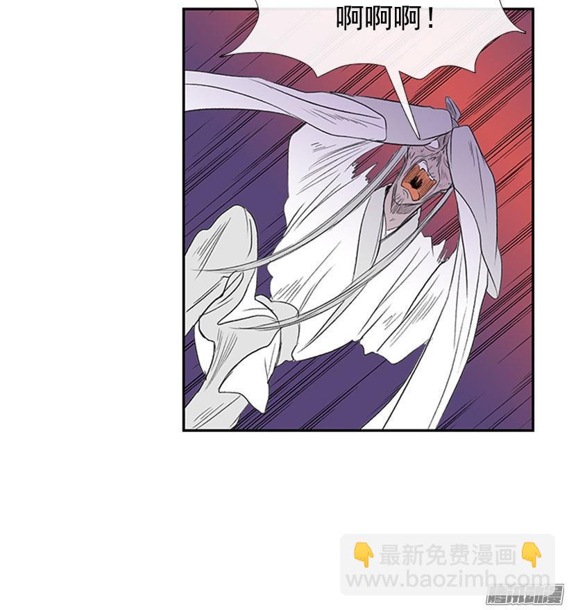 学士再生韩漫全集-打败黑白双雄无删减无遮挡章节图片 