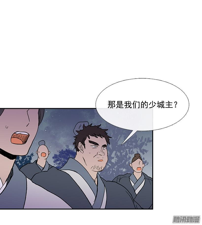 学士再生韩漫全集-打败黑白双雄无删减无遮挡章节图片 