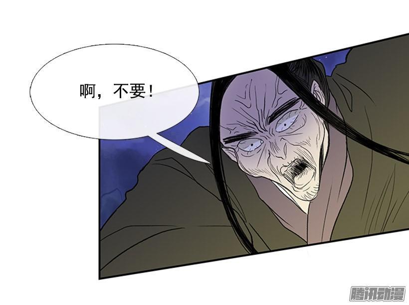 学士再生韩漫全集-打败黑白双雄无删减无遮挡章节图片 