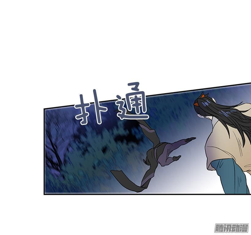 学士再生韩漫全集-打败黑白双雄无删减无遮挡章节图片 