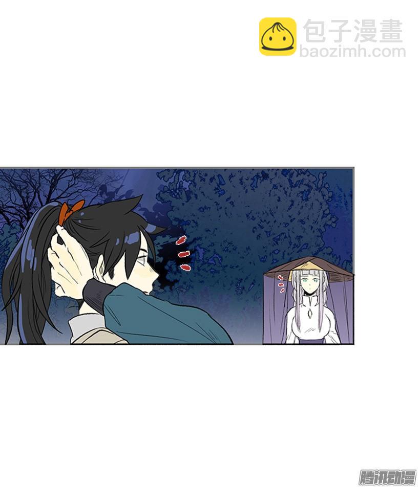 学士再生韩漫全集-打败黑白双雄无删减无遮挡章节图片 
