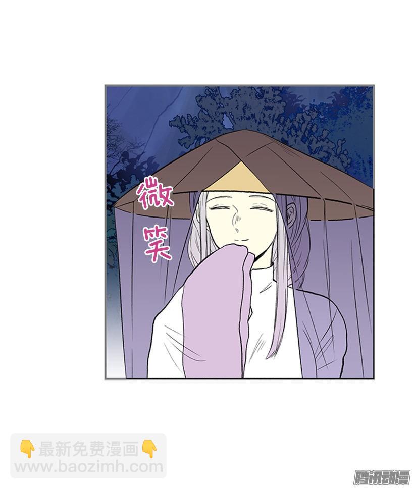 学士再生韩漫全集-打败黑白双雄无删减无遮挡章节图片 