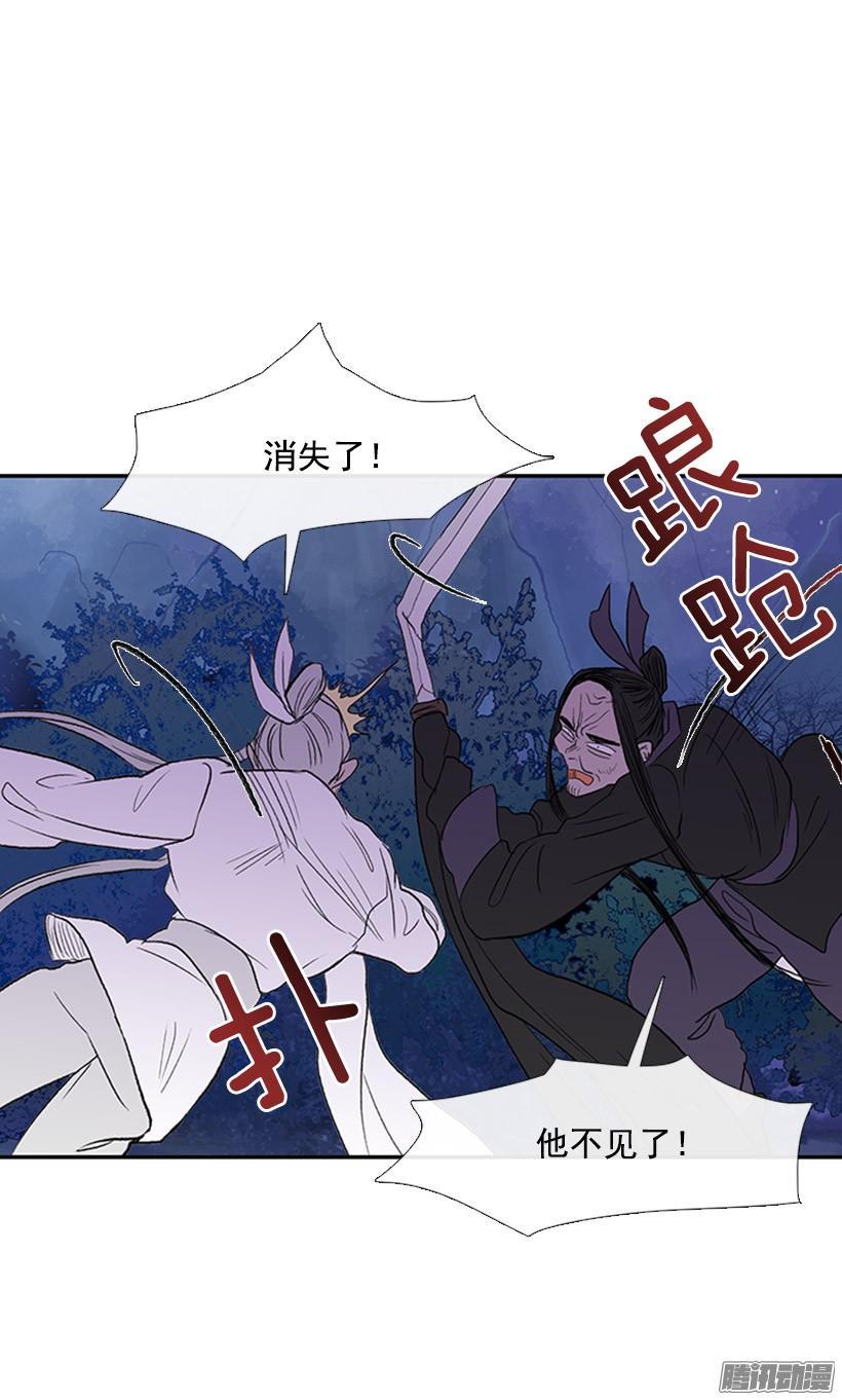 学士再生韩漫全集-打败黑白双雄无删减无遮挡章节图片 