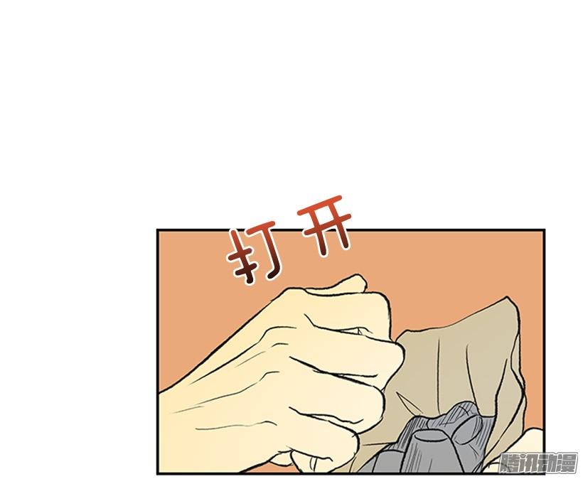 学士再生韩漫全集-到达京城无删减无遮挡章节图片 