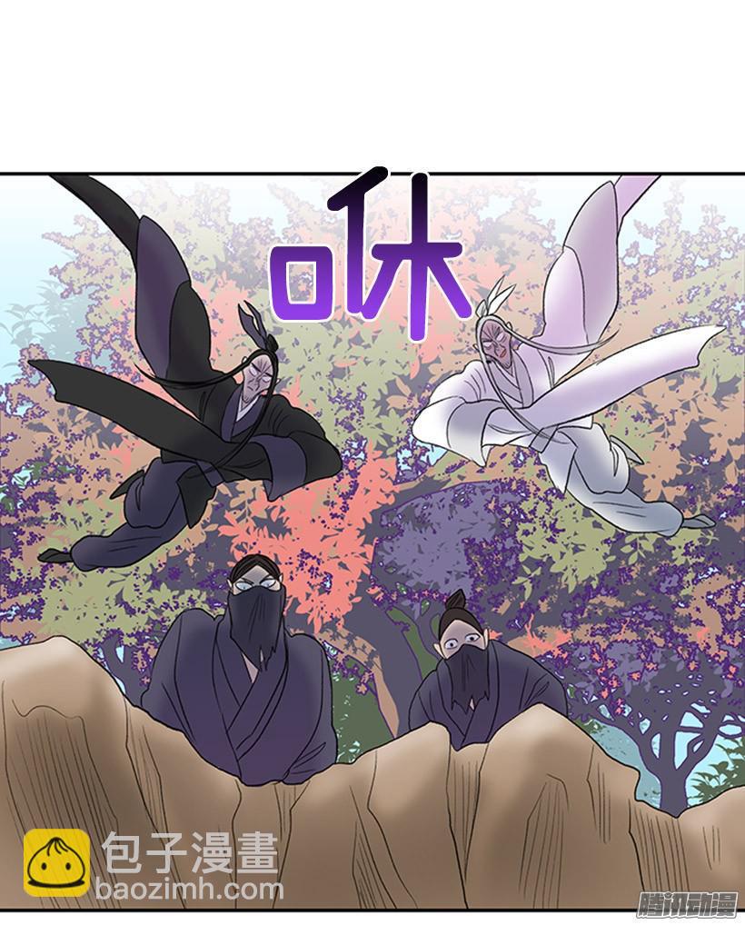学士再生韩漫全集-到达京城无删减无遮挡章节图片 