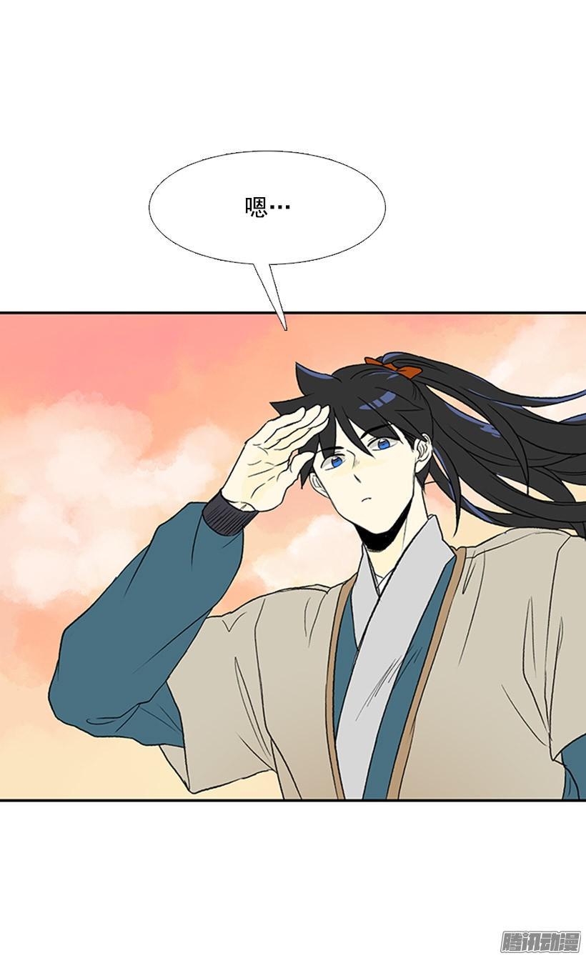 学士再生韩漫全集-月下约定无删减无遮挡章节图片 