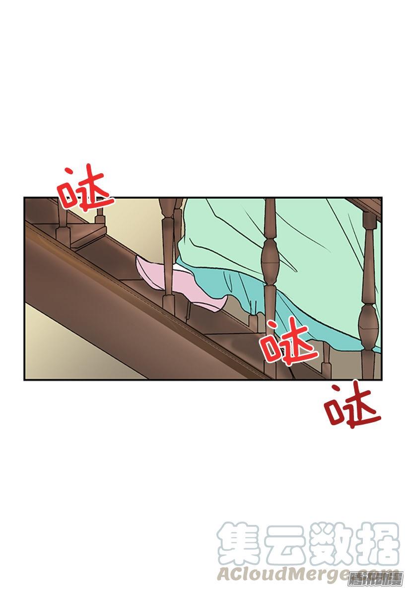 学士再生韩漫全集-竹马之交无删减无遮挡章节图片 