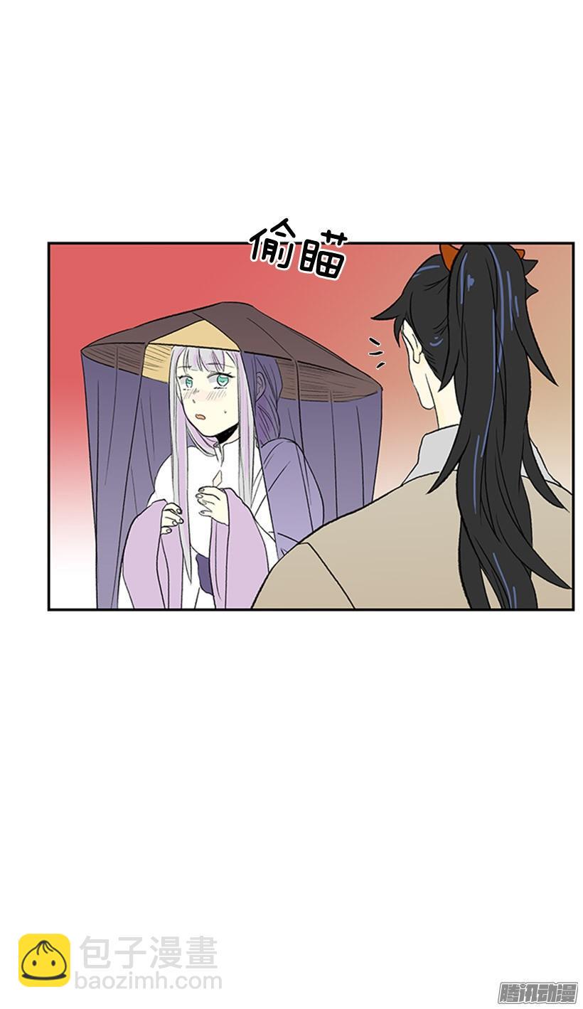 学士再生韩漫全集-竹马之交无删减无遮挡章节图片 