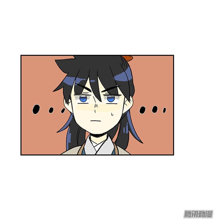 学士再生韩漫全集-藏身之处无删减无遮挡章节图片 