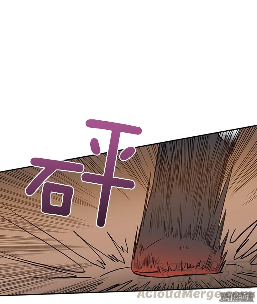 学士再生韩漫全集-鼠王现身无删减无遮挡章节图片 