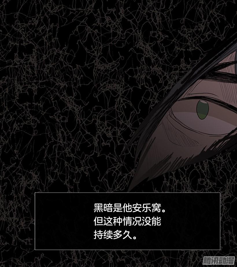 学士再生韩漫全集-鼠王现身无删减无遮挡章节图片 