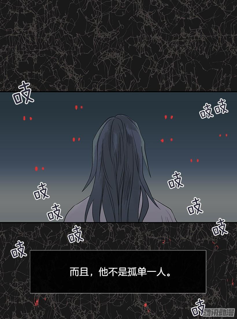 学士再生韩漫全集-鼠王现身无删减无遮挡章节图片 