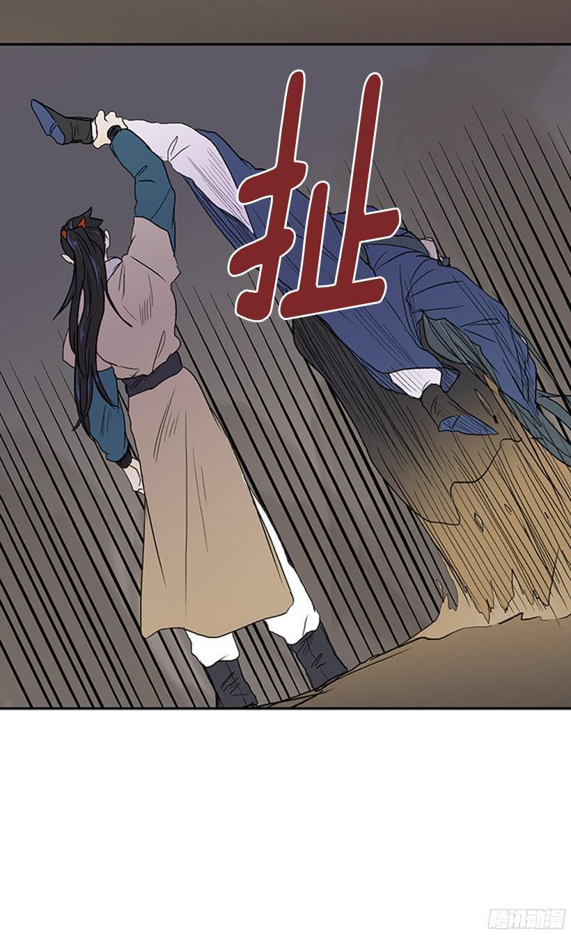 学士再生韩漫全集-久别重逢无删减无遮挡章节图片 
