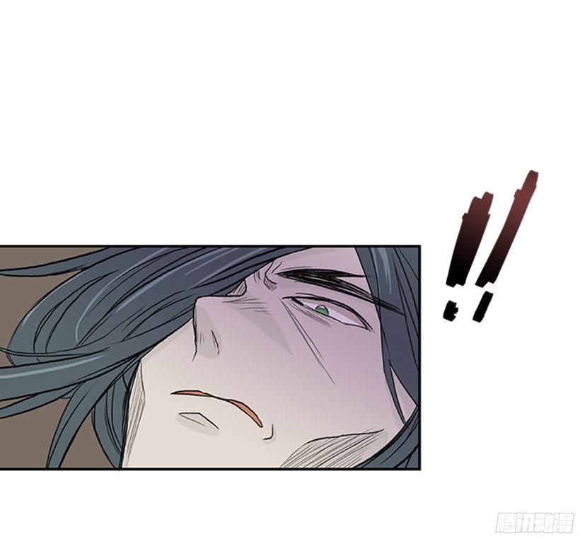 学士再生韩漫全集-久别重逢无删减无遮挡章节图片 