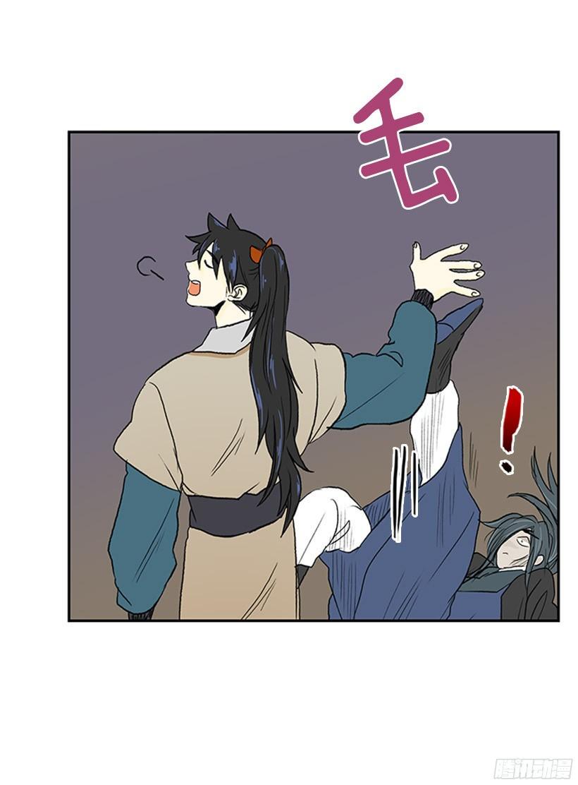 学士再生韩漫全集-久别重逢无删减无遮挡章节图片 