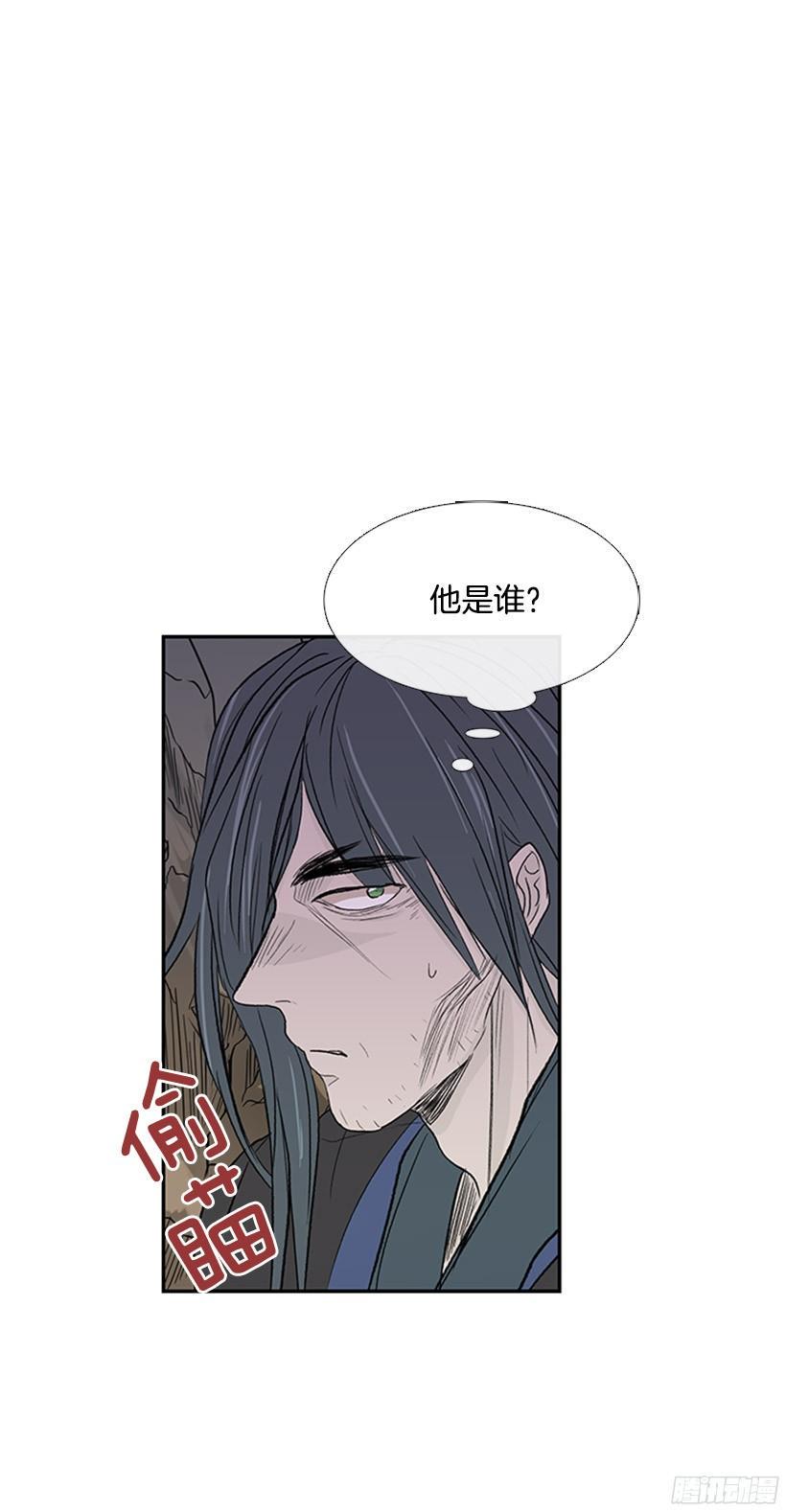 学士再生韩漫全集-久别重逢无删减无遮挡章节图片 