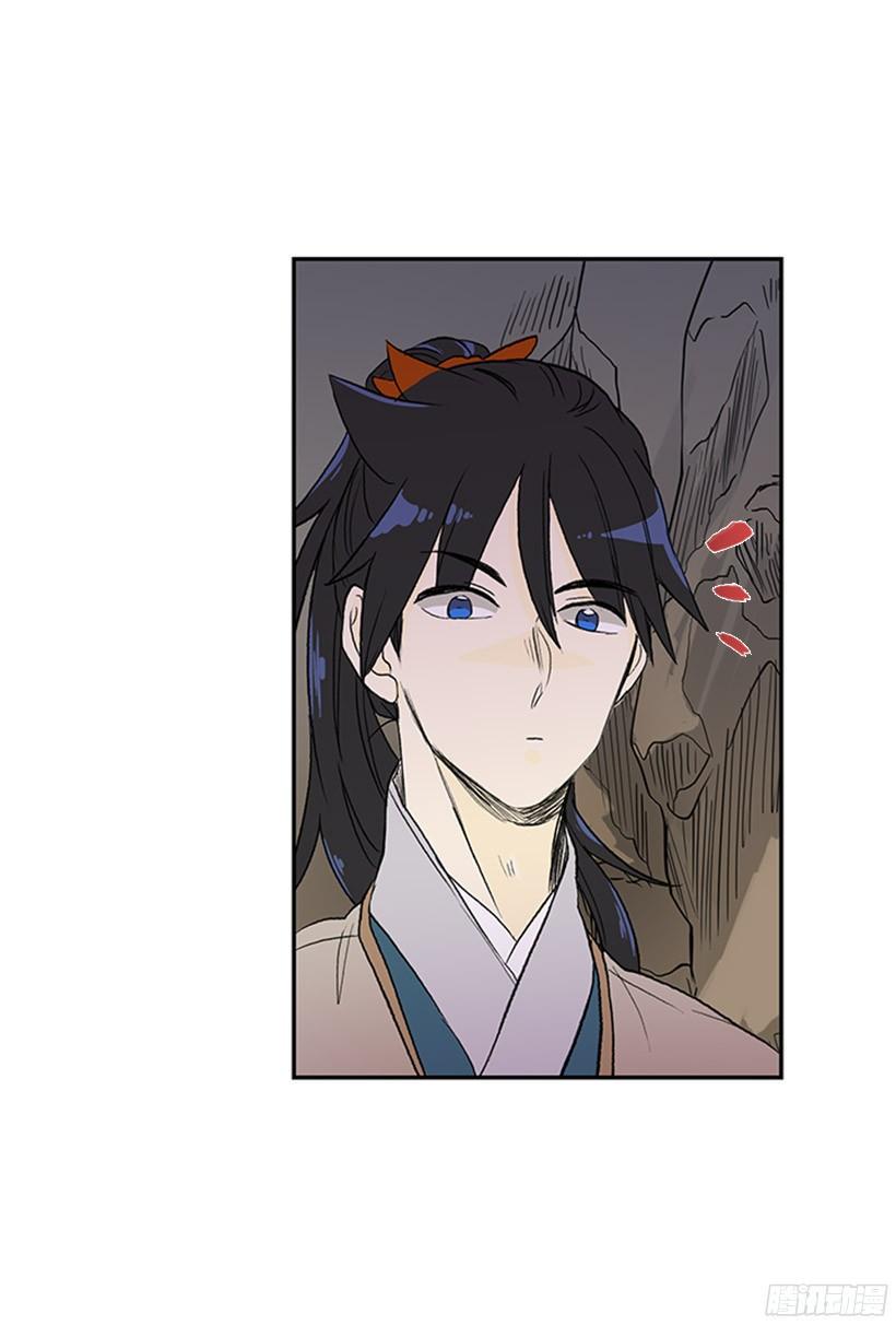 学士再生韩漫全集-久别重逢无删减无遮挡章节图片 