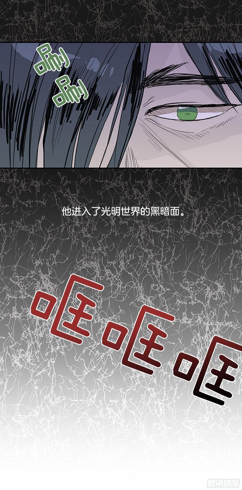 学士再生韩漫全集-久别重逢无删减无遮挡章节图片 