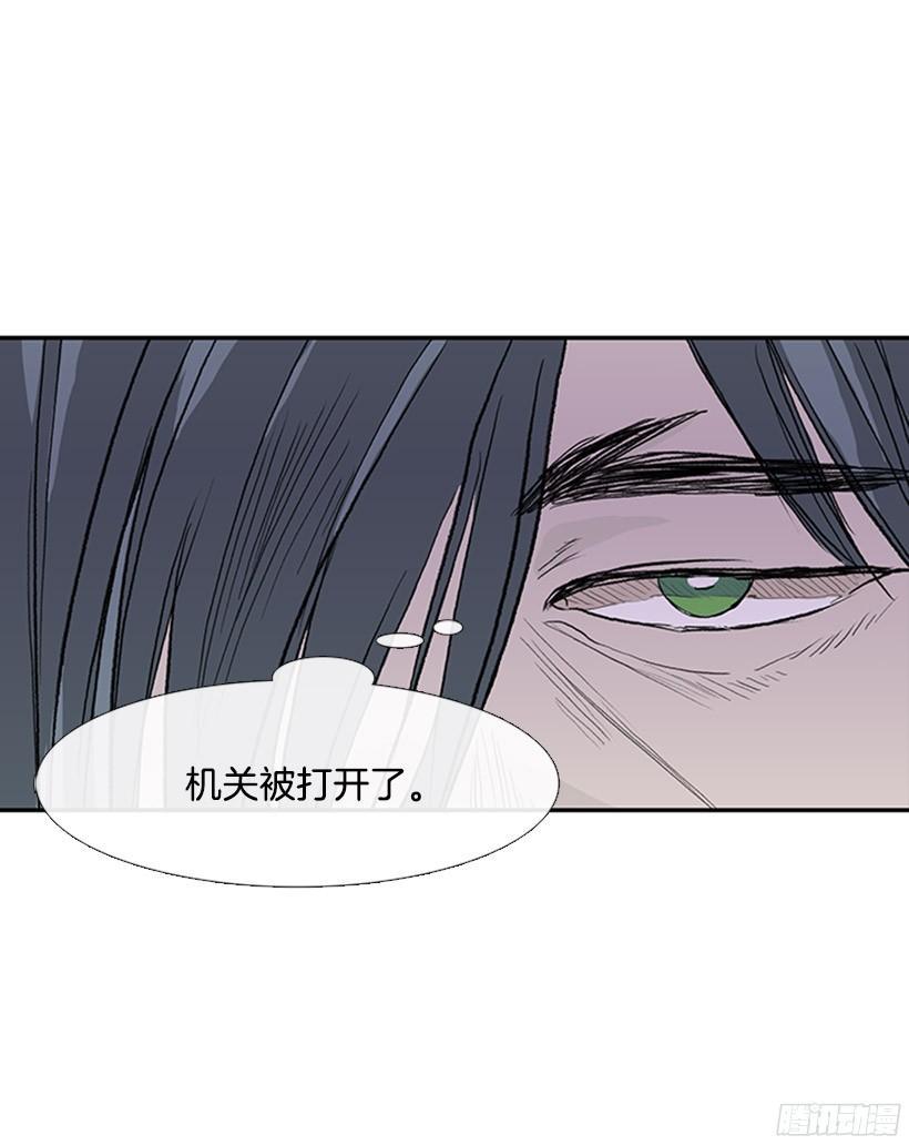 学士再生韩漫全集-久别重逢无删减无遮挡章节图片 