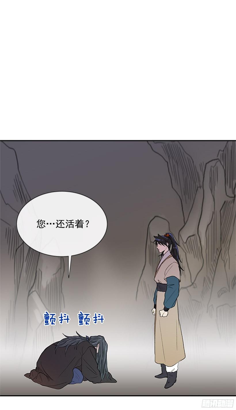 学士再生韩漫全集-武神再世无删减无遮挡章节图片 