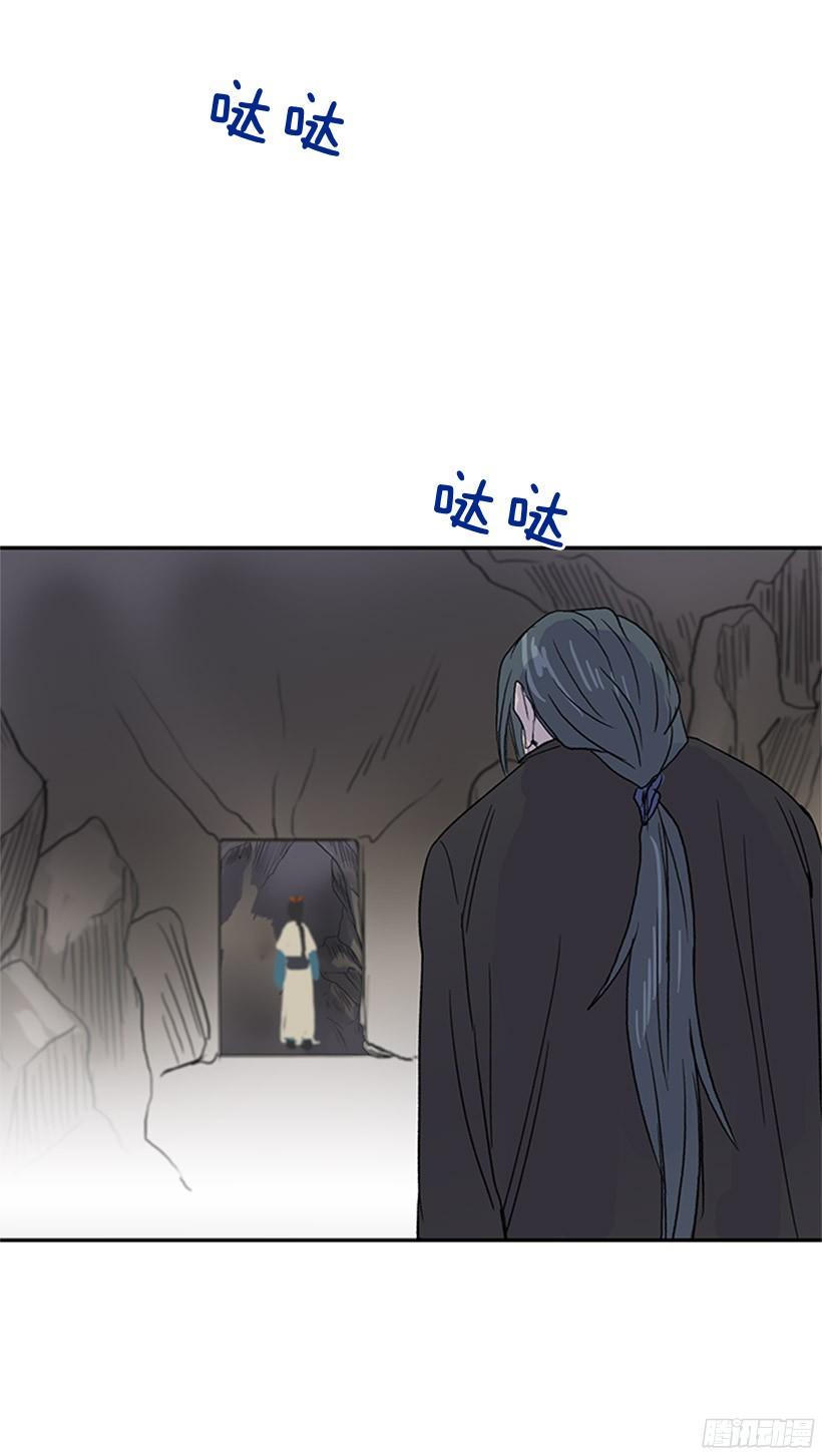 学士再生韩漫全集-俯首称臣无删减无遮挡章节图片 