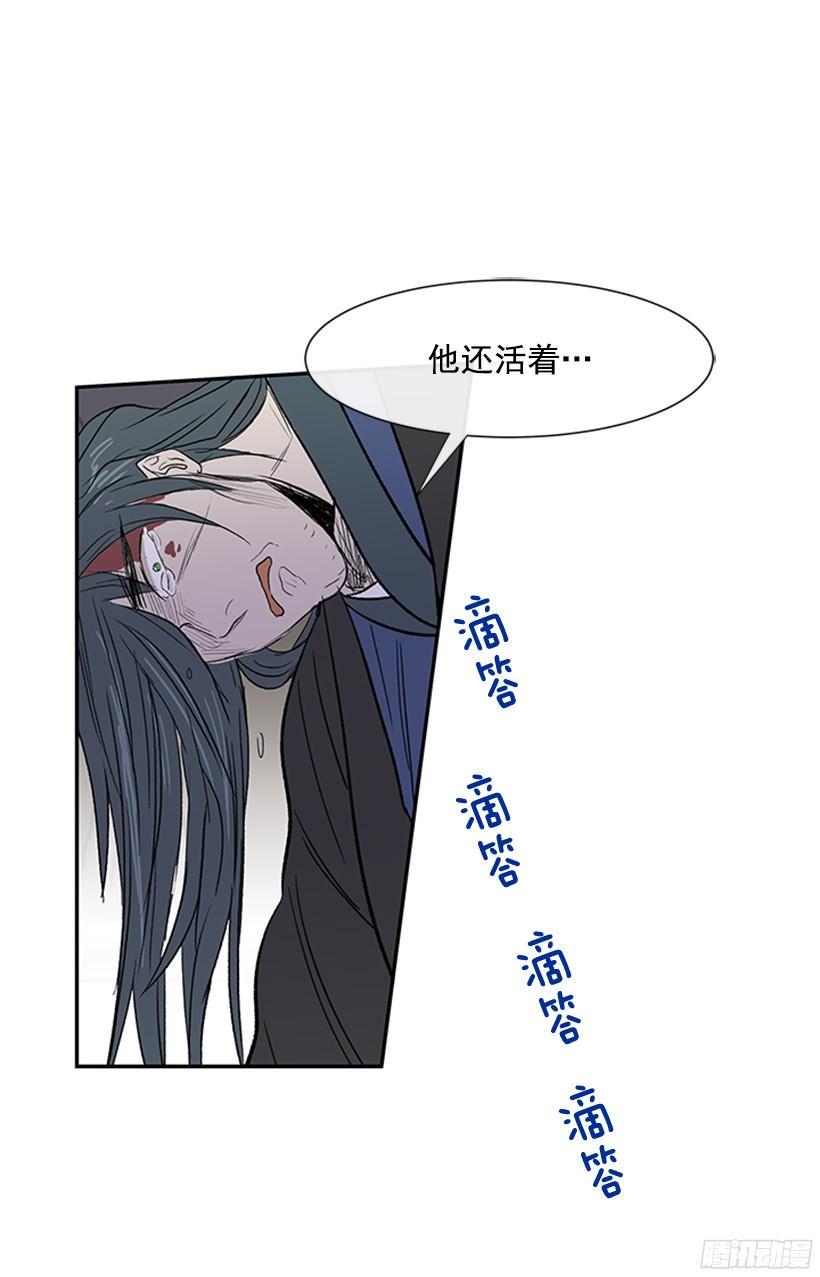 学士再生韩漫全集-俯首称臣无删减无遮挡章节图片 