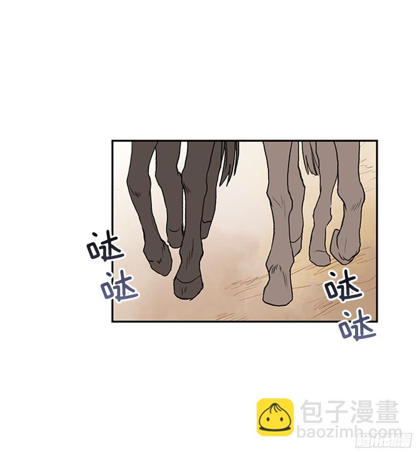 学士再生韩漫全集-关于朋友无删减无遮挡章节图片 