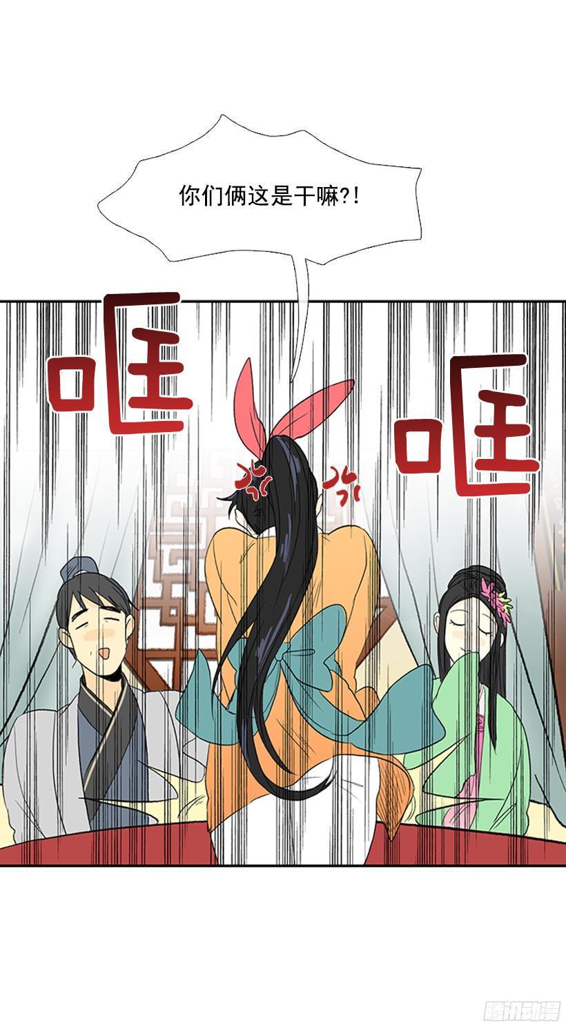 学士再生韩漫全集-青春期无删减无遮挡章节图片 