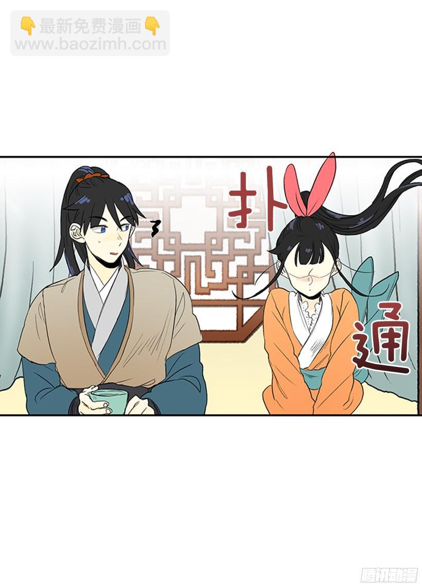 学士再生韩漫全集-青春期无删减无遮挡章节图片 