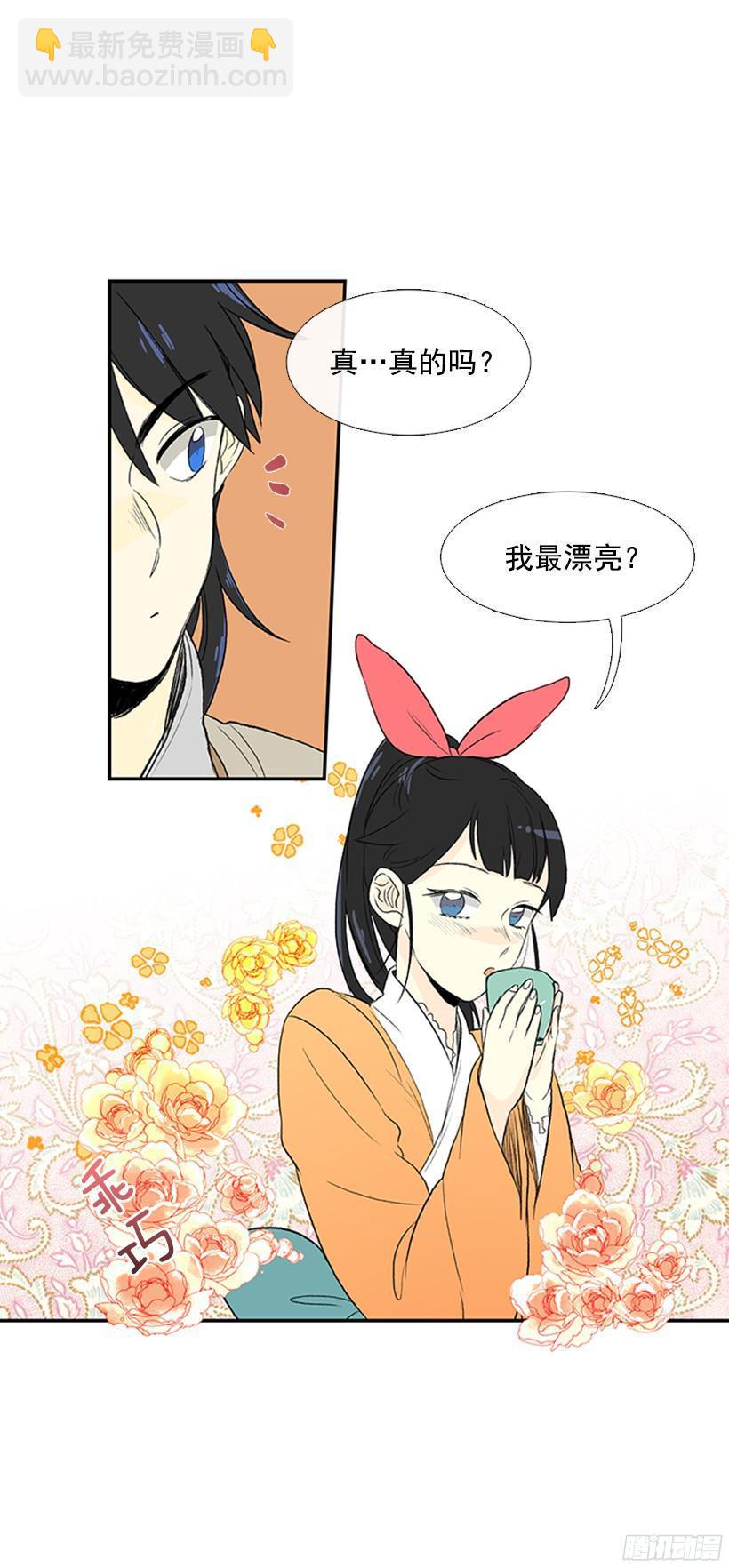 学士再生韩漫全集-青春期无删减无遮挡章节图片 