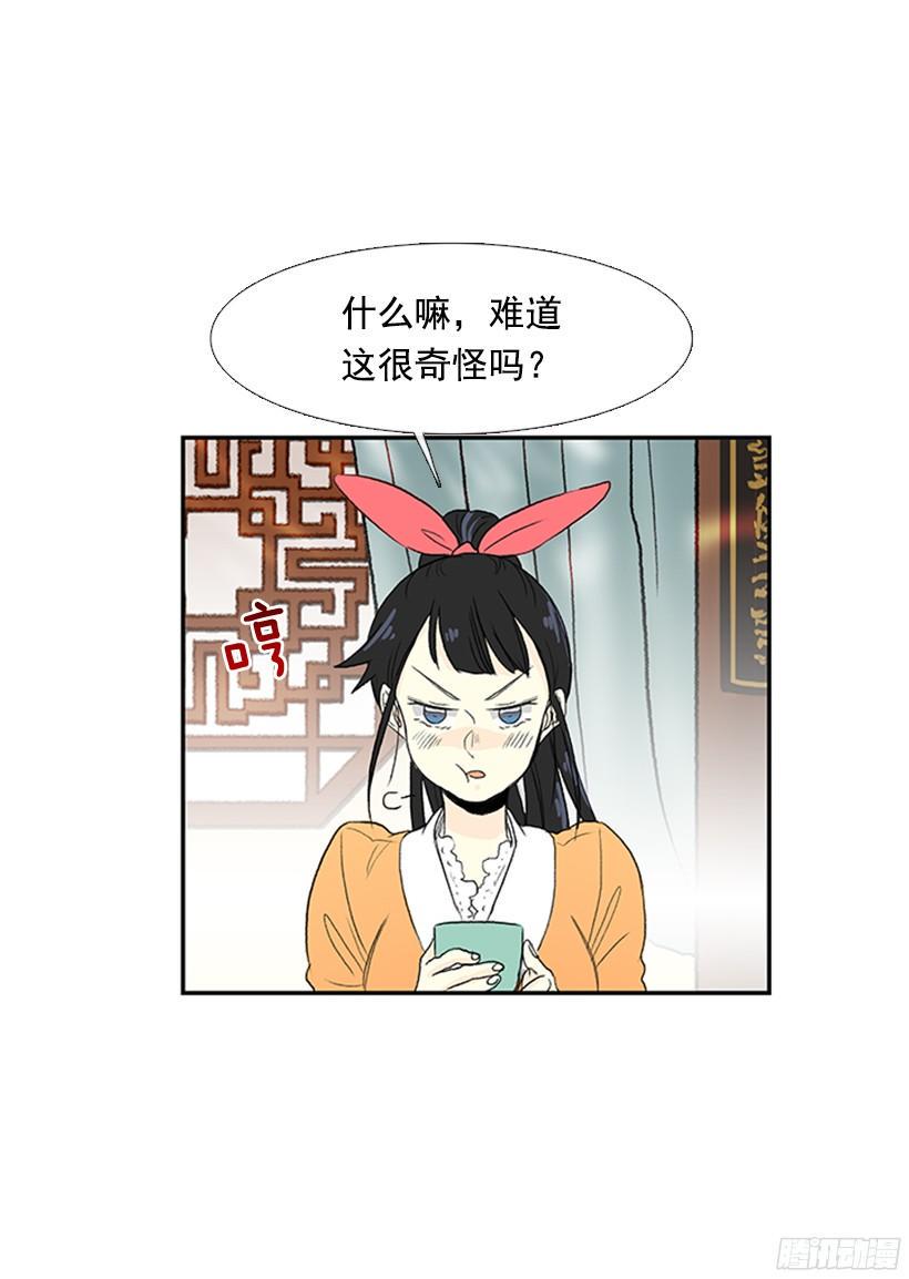 学士再生韩漫全集-青春期无删减无遮挡章节图片 