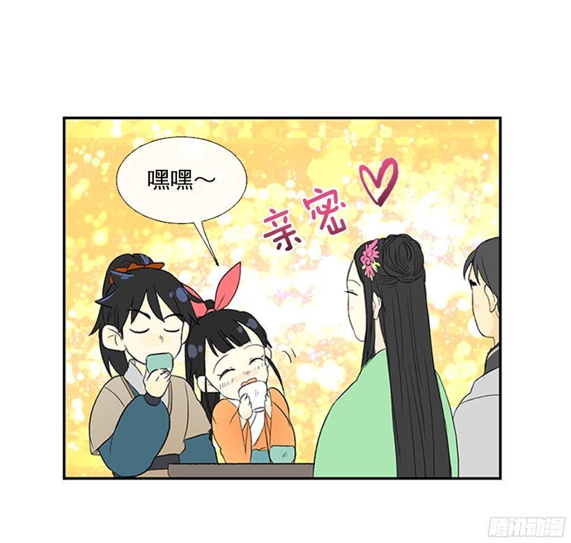 学士再生韩漫全集-青春期无删减无遮挡章节图片 