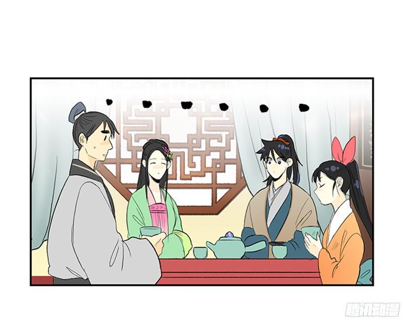 学士再生韩漫全集-青春期无删减无遮挡章节图片 