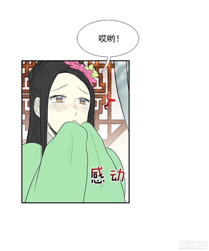 学士再生韩漫全集-优秀哥哥无删减无遮挡章节图片 