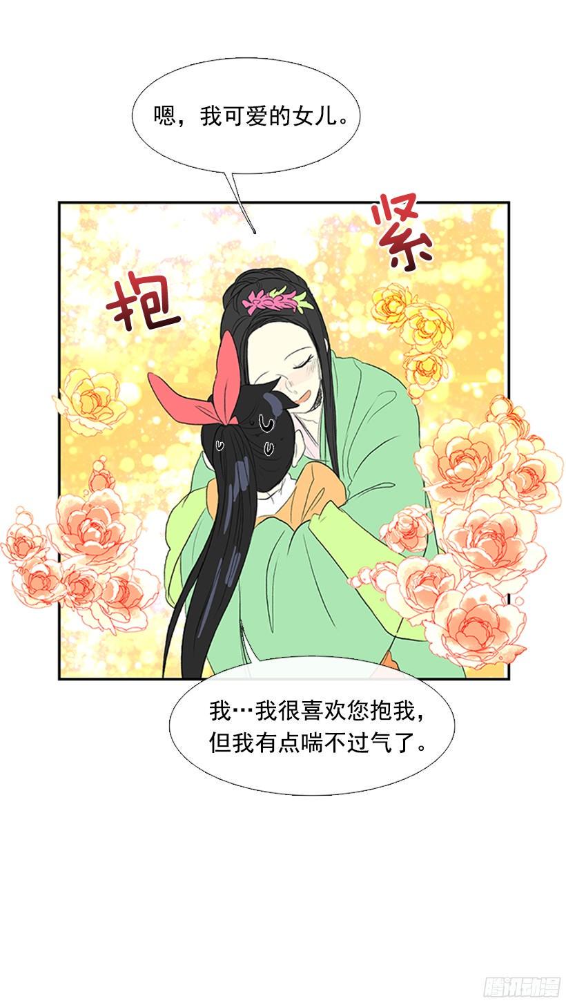 学士再生韩漫全集-优秀哥哥无删减无遮挡章节图片 